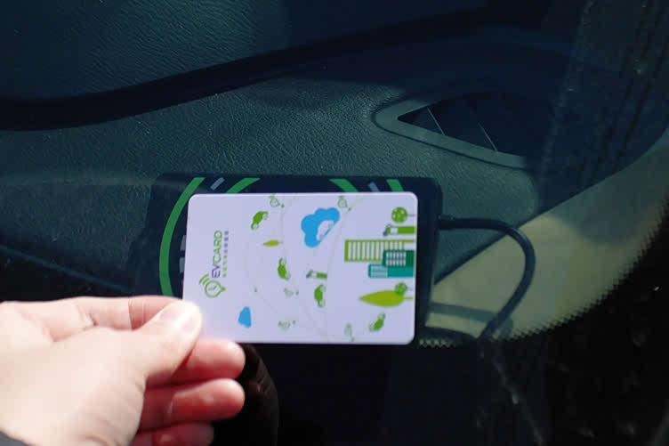 电动汽车分时租赁，体验evcard_车家号_发现车生活_汽车之家