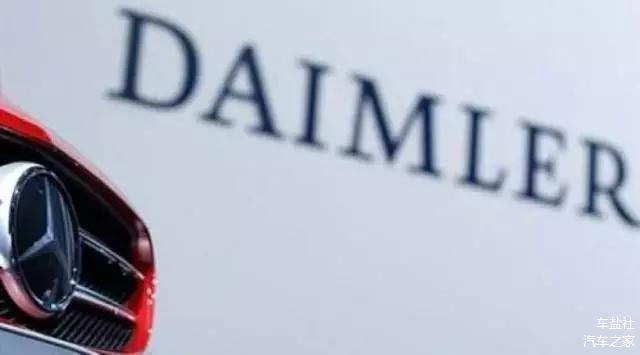 梅赛德斯-奔驰就隶属戴姆勒股份公司旗下