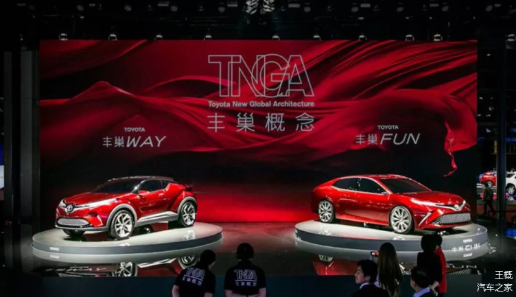 2017上海车展，丰田正式发布了全新的TNGA丰巢概念