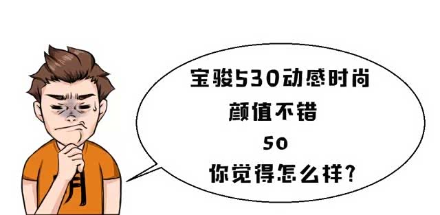 车家号_发现车生活_汽车之家