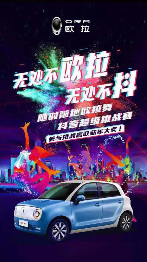 抖音加字跳=抖音字幕弹跳怎么操作
