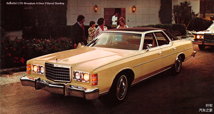 1976款福特LTD